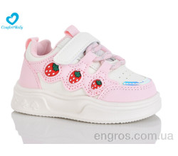 Кроссовки Comfort-baby